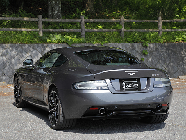 Aston Martin DB9GT